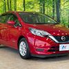nissan note 2019 CFJ1788811 image 17