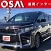 toyota voxy 2014 -TOYOTA--Voxy DBA-ZRR80W--ZRR80-0047546---TOYOTA--Voxy DBA-ZRR80W--ZRR80-0047546- image 1