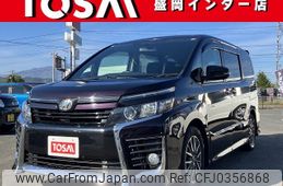 toyota voxy 2014 -TOYOTA--Voxy DBA-ZRR80W--ZRR80-0047546---TOYOTA--Voxy DBA-ZRR80W--ZRR80-0047546-