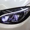 mercedes-benz c-class-station-wagon 2015 -MERCEDES-BENZ--Benz C Class Wagon RBA-205245--WDD2052452F187659---MERCEDES-BENZ--Benz C Class Wagon RBA-205245--WDD2052452F187659- image 20