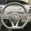 nissan serena 2020 -NISSAN--Serena DAA-HFC27--HFC27-078537---NISSAN--Serena DAA-HFC27--HFC27-078537- image 13