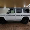 mercedes-benz g-class 2024 -MERCEDES-BENZ--Benz G Class 7CA-465310C--W1W4653101X003***---MERCEDES-BENZ--Benz G Class 7CA-465310C--W1W4653101X003***- image 8