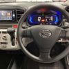 daihatsu mira-e-s 2025 CFJ1638221 image 16