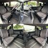 toyota noah 2015 CFJ1653984 image 5