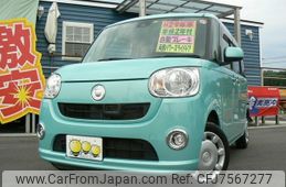 daihatsu move-canbus 2017 -DAIHATSU--Move Canbus DBA-LA800S--LA800S-0044928---DAIHATSU--Move Canbus DBA-LA800S--LA800S-0044928-