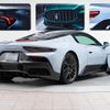 maserati maserati-others 2023 CFJ1488293 image 4
