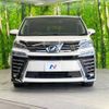 toyota vellfire 2018 -TOYOTA--Vellfire DBA-AGH30W--AGH30-0170363---TOYOTA--Vellfire DBA-AGH30W--AGH30-0170363- image 15