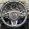 mazda cx-8 2019 -MAZDA--CX-8 3DA-KG2P--KG2P-301798---MAZDA--CX-8 3DA-KG2P--KG2P-301798- image 13