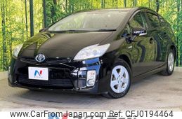 toyota prius 2011 -TOYOTA--Prius DAA-ZVW30--ZVW30-5356693---TOYOTA--Prius DAA-ZVW30--ZVW30-5356693-