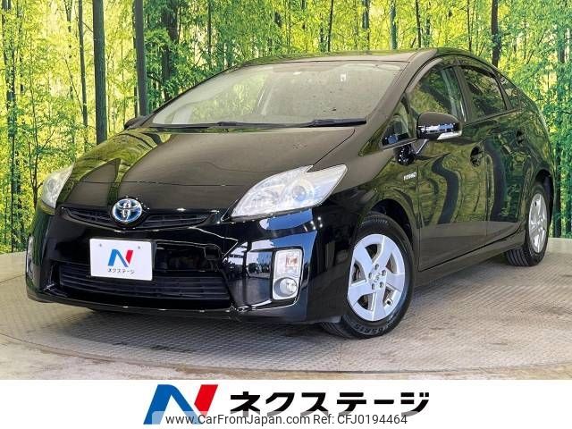 toyota prius 2011 -TOYOTA--Prius DAA-ZVW30--ZVW30-5356693---TOYOTA--Prius DAA-ZVW30--ZVW30-5356693- image 1