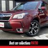 subaru forester 2014 quick_quick_SJG_SJG-024527 image 1