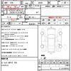 daihatsu thor 2023 CFJ1803111 image 10