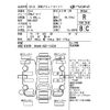 mazda cx-8 2019 -MAZDA--CX-8 KG5P-105026---MAZDA--CX-8 KG5P-105026- image 4