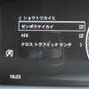 jaguar xf 2018 -JAGUAR--Jaguar XF Series LDA-JBS2NC--SAJBB2AN9JCY72719---JAGUAR--Jaguar XF Series LDA-JBS2NC--SAJBB2AN9JCY72719- image 5