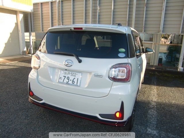 daihatsu boon 2020 -DAIHATSU 【水戸 502ﾒ7961】--Boon M700S--0026948---DAIHATSU 【水戸 502ﾒ7961】--Boon M700S--0026948- image 2