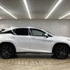 lexus rx 2020 CFJ1821193 image 17