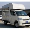 toyota townace-truck 2022 GOO_NET_EXCHANGE_0708487A30250524W001 image 3