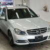 mercedes-benz c-class-station-wagon 2014 -MERCEDES-BENZ--Benz C Class Wagon 204249-2G259970---MERCEDES-BENZ--Benz C Class Wagon 204249-2G259970- image 5