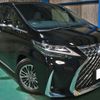 toyota alphard 2019 -TOYOTA--Alphard DBA-GGH30W--GGH30-0029153---TOYOTA--Alphard DBA-GGH30W--GGH30-0029153- image 1