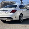 mercedes-benz c-class 2014 -MERCEDES-BENZ--Benz C Class RBA-205042--WDD2050422F044108---MERCEDES-BENZ--Benz C Class RBA-205042--WDD2050422F044108- image 16