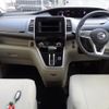 nissan serena 2018 -NISSAN--Serena C27--C27-006393---NISSAN--Serena C27--C27-006393- image 10