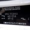 mitsubishi-fuso canter 2023 646828-N9023120058F-90 image 18