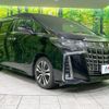 toyota alphard 2019 -TOYOTA--Alphard DBA-AGH30W--AGH30-0289600---TOYOTA--Alphard DBA-AGH30W--AGH30-0289600- image 18