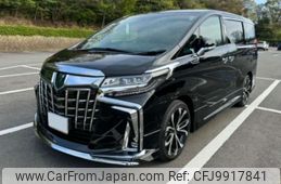 toyota alphard 2022 -TOYOTA 【徳島 347ｻ3558】--Alphard 6AA-AYH30W--AYH30-0152515---TOYOTA 【徳島 347ｻ3558】--Alphard 6AA-AYH30W--AYH30-0152515-