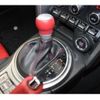 toyota 86 2012 -TOYOTA--86 DBA-ZN6--ZN6-011786---TOYOTA--86 DBA-ZN6--ZN6-011786- image 5
