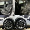 mazda cx-5 2015 quick_quick_LDA-KE2AW_KE2AW-209855 image 6