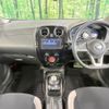 nissan note 2020 CFJ1572205 image 2