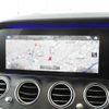 mercedes-benz e-class 2020 CFJ1517432 image 8