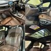 bmw 7-series 2016 quick_quick_7A30_WBA7A22040G609911 image 7