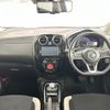 nissan note 2017 -NISSAN--Note DAA-HE12--HE12-062470---NISSAN--Note DAA-HE12--HE12-062470- image 17