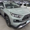 toyota rav4 2020 AF-MXAA54-2025413 image 3