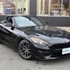 bmw z4 2020 CFJ1794121 image 21