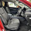 mazda cx-3 2020 -MAZDA--CX-30 5BA-DMEP--DMEP-110572---MAZDA--CX-30 5BA-DMEP--DMEP-110572- image 16