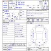 nissan dayz-roox 2016 -NISSAN 【名変中 】--DAYZ Roox B21A--0258925---NISSAN 【名変中 】--DAYZ Roox B21A--0258925- image 3