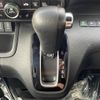 honda n-box 2017 -HONDA--N BOX DBA-JF4--JF4-1002758---HONDA--N BOX DBA-JF4--JF4-1002758- image 10