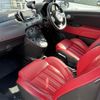 fiat fiat-others 2017 -FIAT--Fiat ABA-31214T--ZFA3120000J694988---FIAT--Fiat ABA-31214T--ZFA3120000J694988- image 11