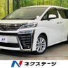 toyota vellfire 2018 -TOYOTA--Vellfire DBA-AGH30W--AGH30-0215969---TOYOTA--Vellfire DBA-AGH30W--AGH30-0215969- image 1