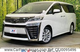 toyota vellfire 2018 -TOYOTA--Vellfire DBA-AGH30W--AGH30-0215969---TOYOTA--Vellfire DBA-AGH30W--AGH30-0215969-