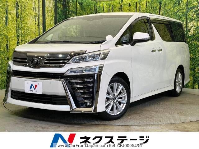 toyota vellfire 2018 -TOYOTA--Vellfire DBA-AGH30W--AGH30-0215969---TOYOTA--Vellfire DBA-AGH30W--AGH30-0215969- image 1