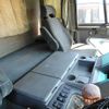 mitsubishi-fuso super-great 1996 GOO_NET_EXCHANGE_0203962A30250428W001 image 23