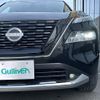 nissan x-trail 2024 -NISSAN--X-Trail 6AA-SNT33--SNT33-045286---NISSAN--X-Trail 6AA-SNT33--SNT33-045286- image 10