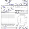 toyota auris 2017 quick_quick_DBA-ZRE186H_ZRE186-6008363 image 11