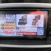 toyota voxy 2012 -TOYOTA 【名変中 】--Voxy ZRR75W--0093808---TOYOTA 【名変中 】--Voxy ZRR75W--0093808- image 19