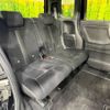 honda n-box 2022 -HONDA--N BOX 6BA-JF3--JF3-5127917---HONDA--N BOX 6BA-JF3--JF3-5127917- image 9