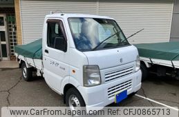 suzuki carry-truck 2013 -SUZUKI--Carry Truck EBD-DA63T--DA63T-830033---SUZUKI--Carry Truck EBD-DA63T--DA63T-830033-