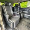 toyota alphard 2022 CFJ1755767 image 9